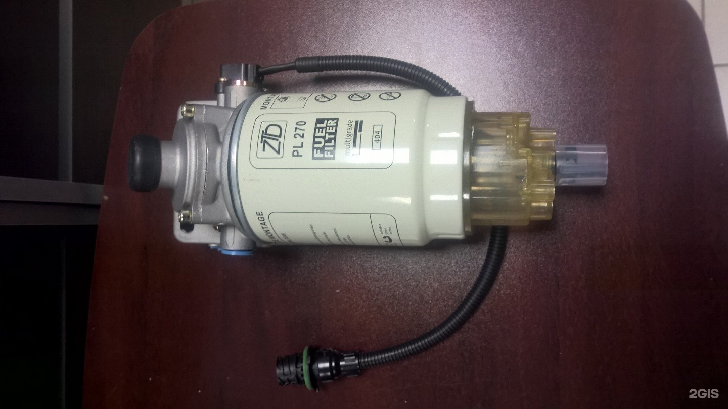 Автокомплект тольятти логотип. Автозапчасти баннер. Автокомплект 34. Автокомплект. Автокомплект набережные.