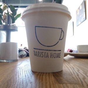 Фото от владельца Barista home, кофейня