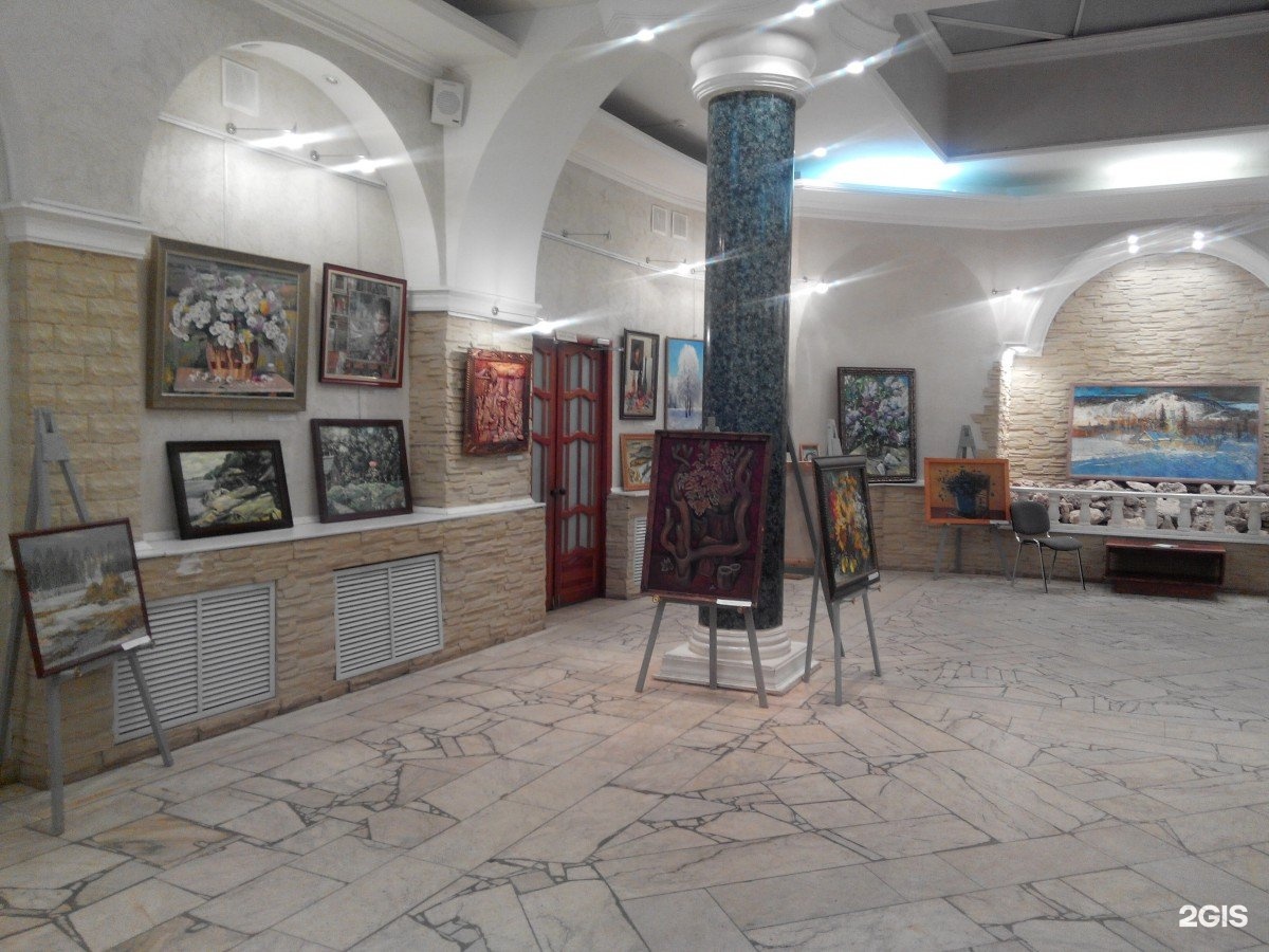 Нижнекамский городской музей