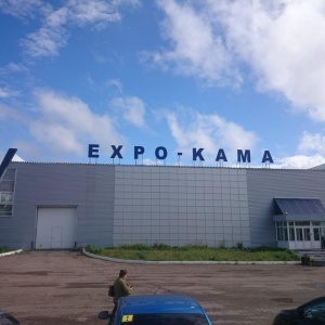 Фото от владельца EXPO-Кама, выставочный центр