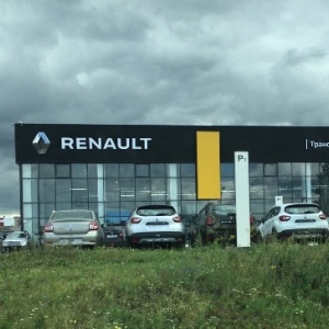 Фото от владельца Renault, автоцентр