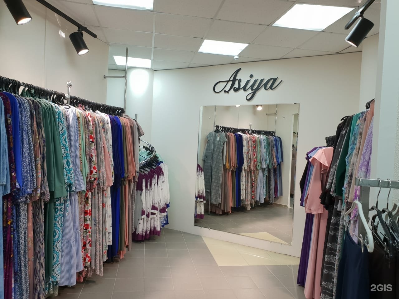 Магазин Мусульманской Одежды Новосибирск