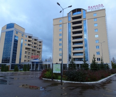 Отель Ramada Alabuga в Елабуге