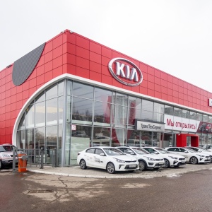 Фото от владельца Kia, автоцентр