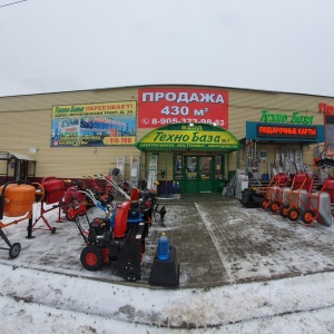 Фото от владельца Machinestore, магазин электроинструмента