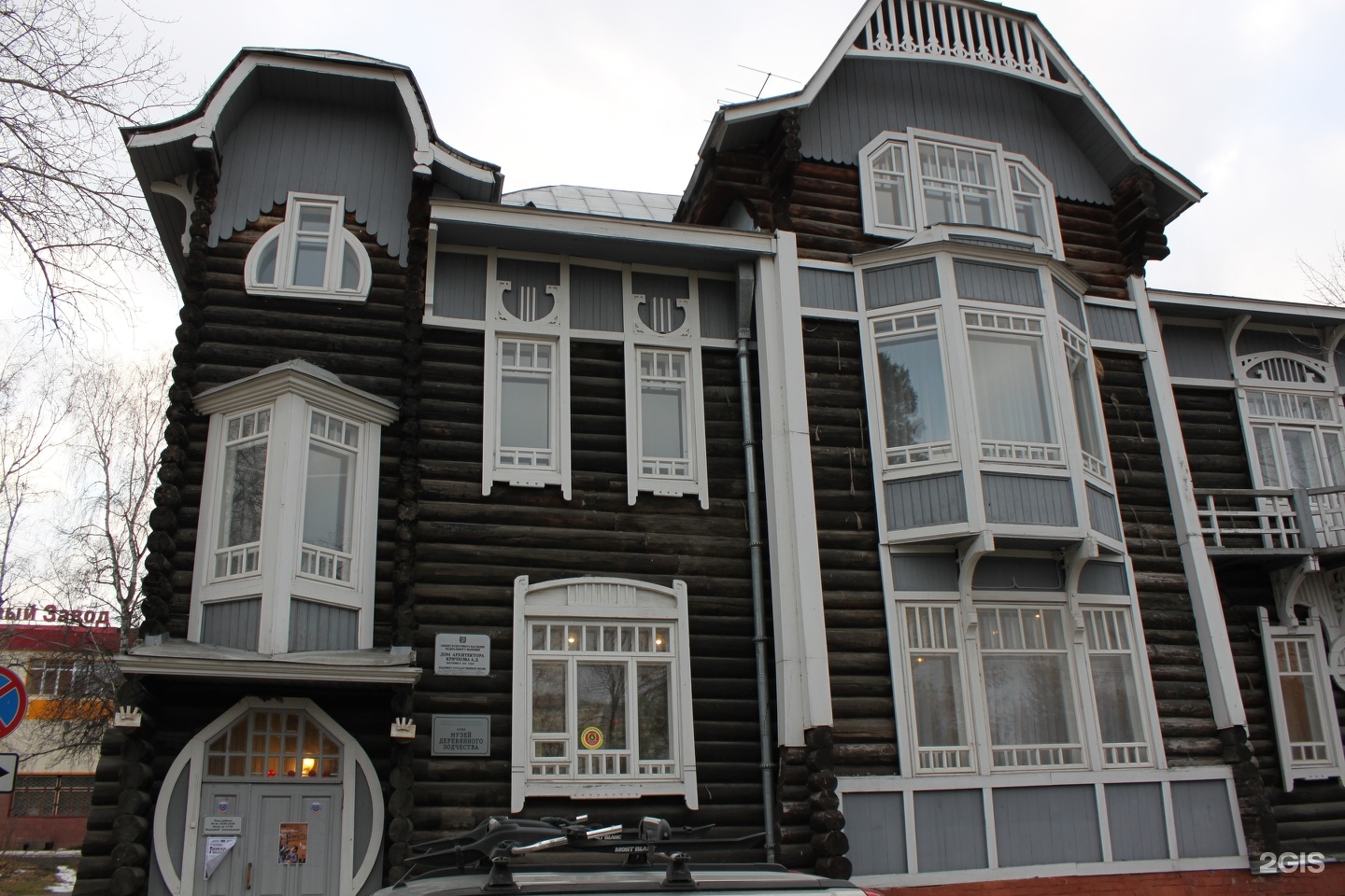Музей деревянного зодчества Томск Томск