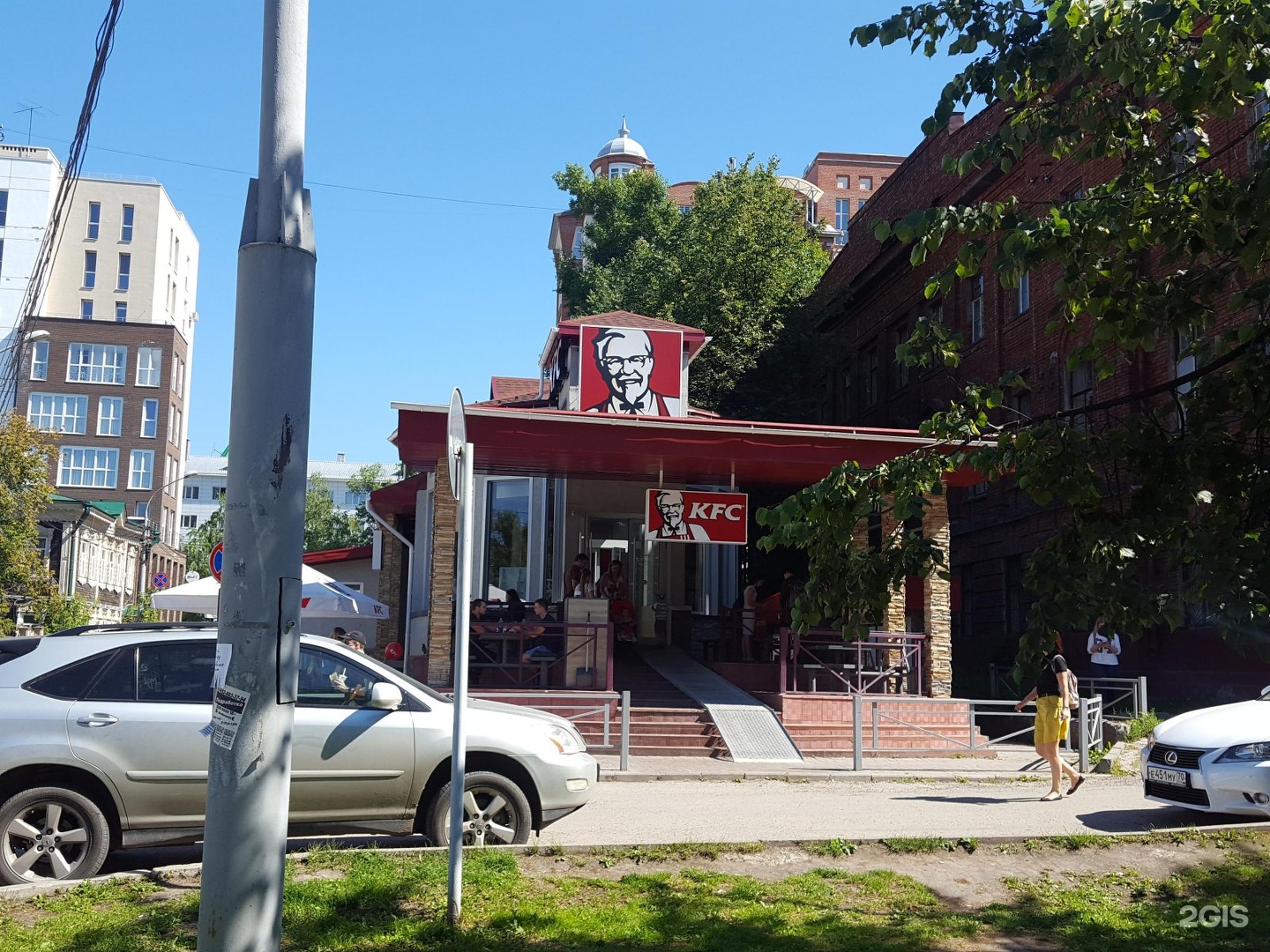 KFC Ленина Томск