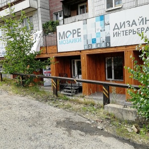 Фото от владельца Мозаика Томск, салон-мастерская