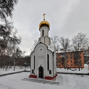 Фото от владельца Часовня Преображения Господня