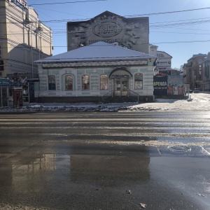 Фото от владельца ГУМ, торговый центр