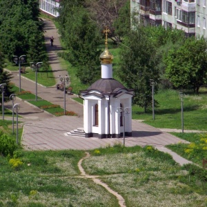 Фото от владельца Православная часовня во имя великомученика Георгия Победоносца