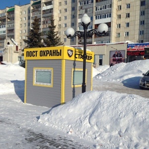 Фото от владельца Сталкер, охранное предприятие