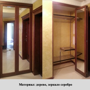 Фото от владельца DoorsStyle, торгово-производственная компания