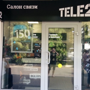 Фото от владельца Tele2, оператор сотовой связи