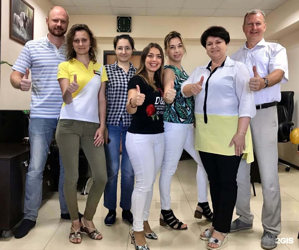 Алмазов югу. Алмазов югу. Алмазов югу. Сотрудники бест недвижимость москва. Алмазов югу.