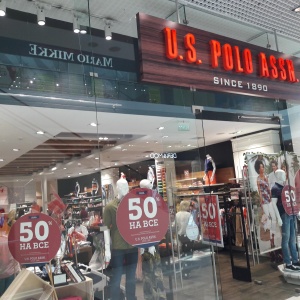 Фото от владельца U.S. Polo ASSN, магазин одежды