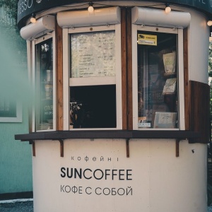 Фото от владельца SUNCOFFEE, кофейня