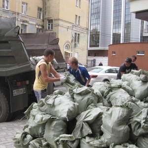 Фото от владельца Переезд-Воронеж, мувинговая компания