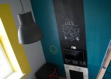 Воронеж: Хостел Geek Hostel