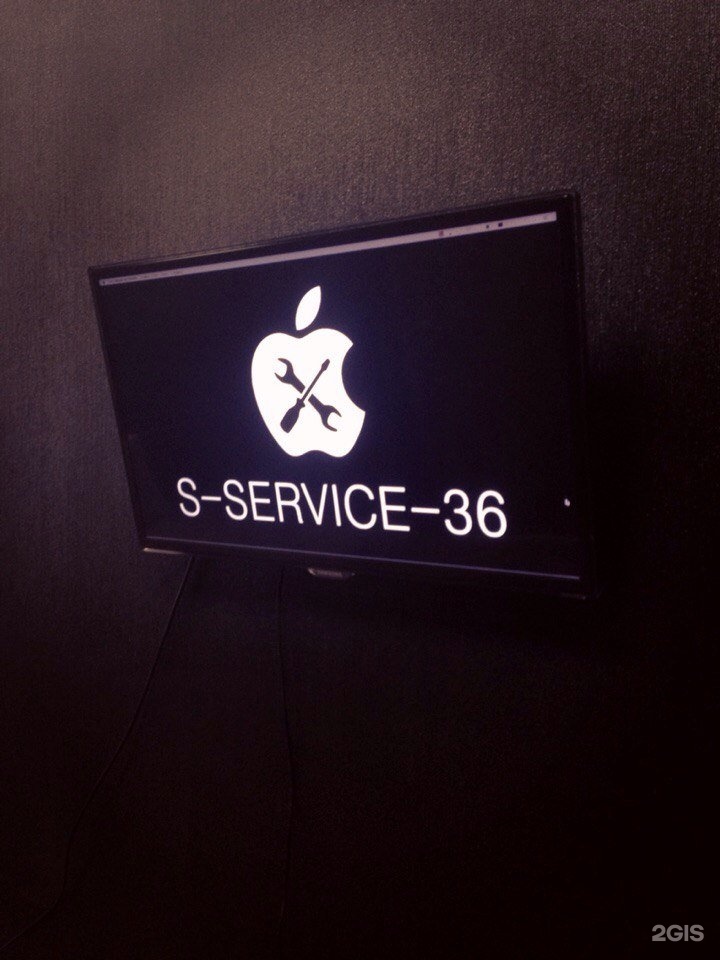 S-service.