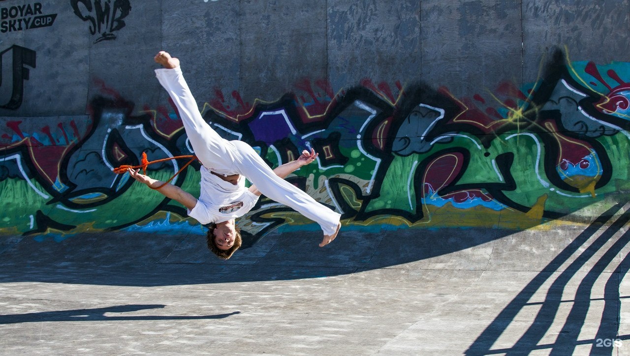 Капоэйра химки. Капоэйра бразилия. Abada-capoeira, воронеж. Капоэйра новый год 2024. Капуэйро абада воронеж.