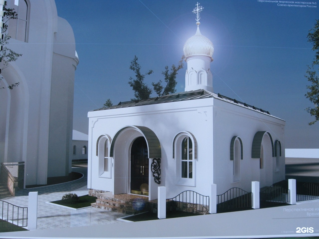 каменщики на строительстве церкви. храм трех святителей воронеж. трехсвятительский храм воронеж. церковь василия великого (трёхсвятительская). икона трех святителей.