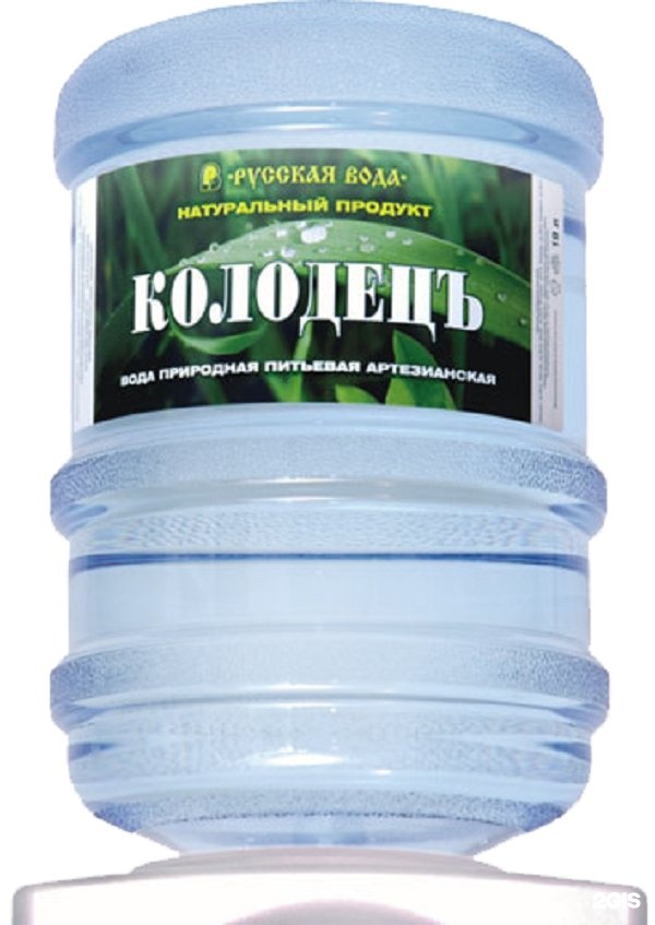 Белгородская вода. Формула питьевой воды. Питьевая вода Белгородская область. Колодезная вода купить.