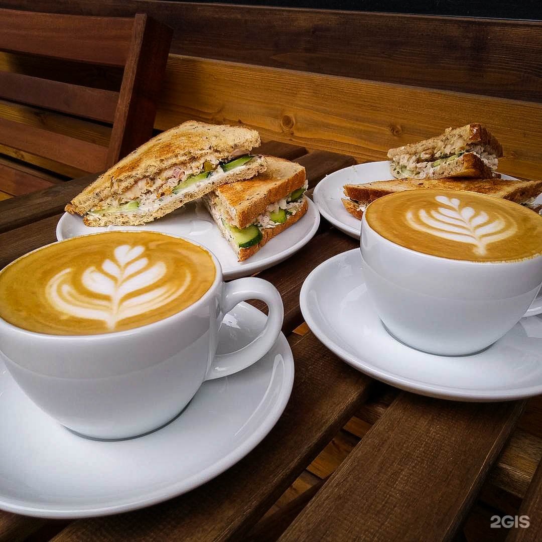 Закажи 2 кофе. Bright Coffee Воронеж. Кофейня. Кафетерий. Кофе в кафе.