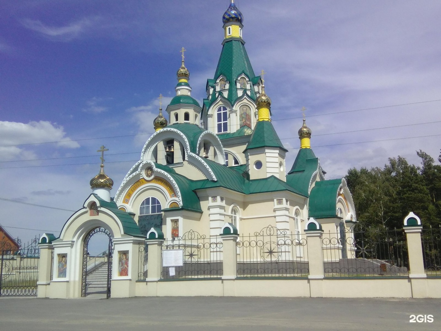 Ямное воронежская область. Ямное храм Параскевы пятницы. Церковь в Ямном Воронеж. Храм Параскевы пятницы Воронеж Ямное. Храм Святой Параскевы пятницы Черников.