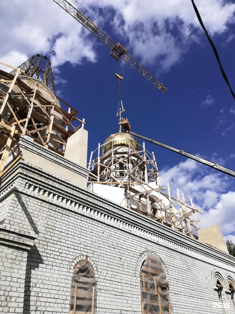 храм трех святителей воронеж улица серафимовича. воронеж ул серафимовича храм. трехсвятительский храм воронеж. ул серафимовича храм. расписание в трехсвятительском храме воронеже на серафимовича.