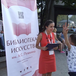 Фото от владельца Специальная городская библиотека искусств им. А.С. Пушкина