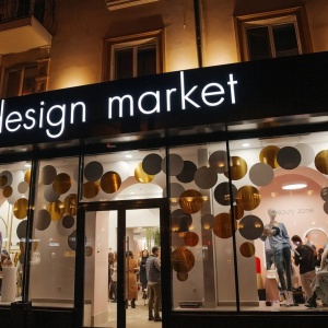 Фото от владельца Design market, магазин