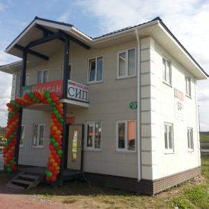 Фото от владельца Долгоруковский завод быстровозводимого жилья