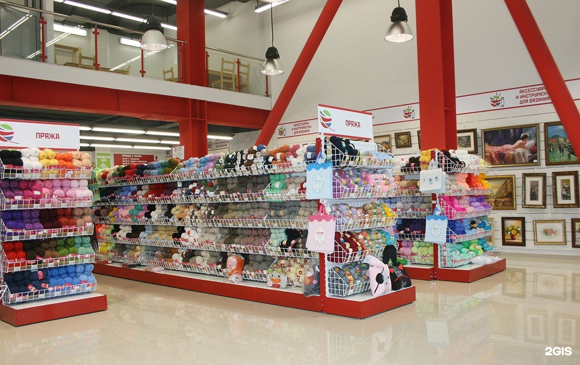 магазин товаров для хобби. яркий мир магазин. материалы для творчества и рукоделия. леонардо тула. творческий магазин.