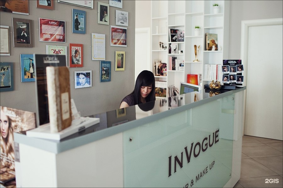 Invogue интернет магазин. Инвог Подольск. Инвог фотостудия Подольск. INVOGUE.