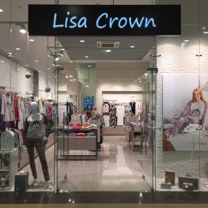 Фото от владельца Lisa Crown, сеть магазинов