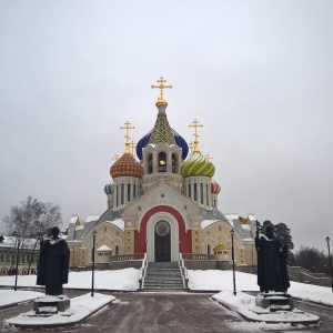 Фото от владельца Храм Спаса Преображения Господня в Переделкине