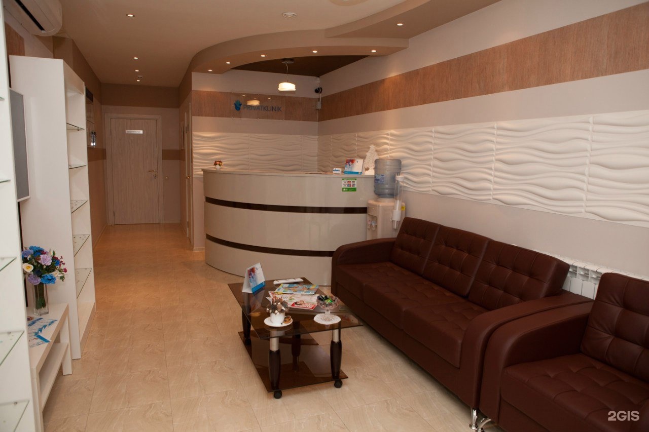 медцентр окружная. ск клиник лобня крупская. медцентр окружная. приват клиник лобня окружная. приват клиник лобня.