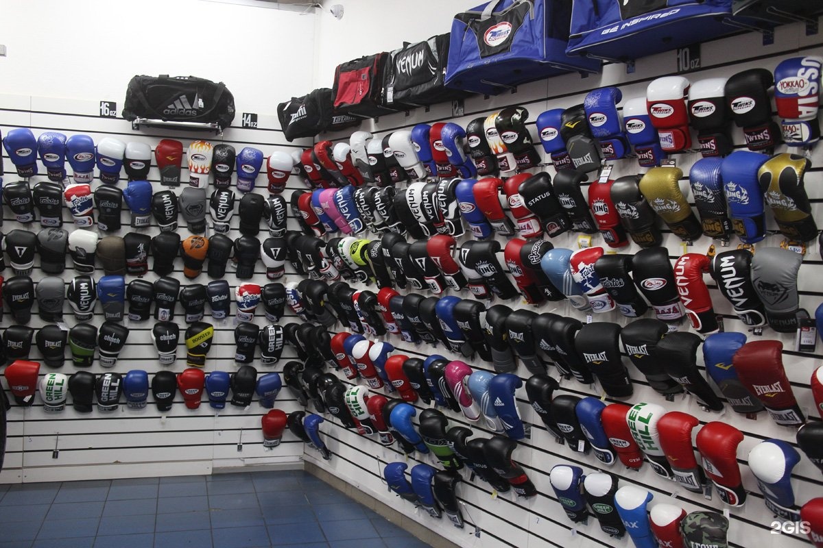 Boxing shop. Спорттовары в Батуми. Савёловский рынок спортивные товары. Спортивный магазин в Батуми. Савеловский рынок спортивные магазины.