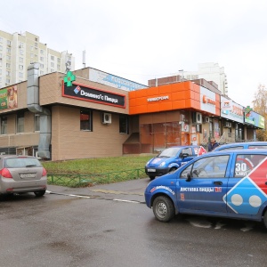 Фото от владельца Domino`s Pizza, сеть пиццерий