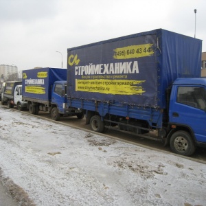 Фото от владельца Строймеханика, магазин строительных материалов и золы уноса