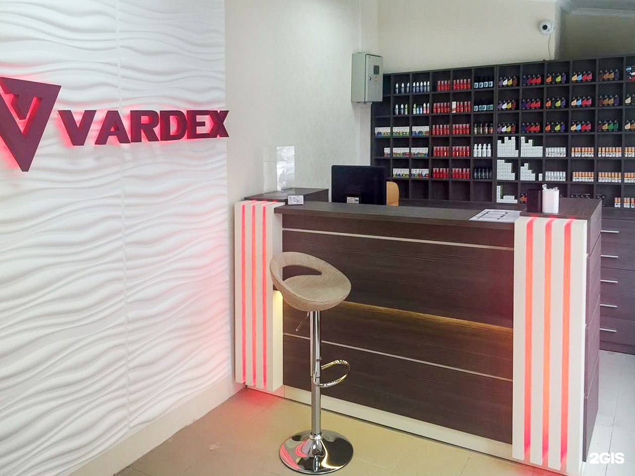 Электронные сигареты видное. Vardex Vape shop. Вардекс интернет магазин электронных сигарет. Электронный сигарет vard. Vardex карта.