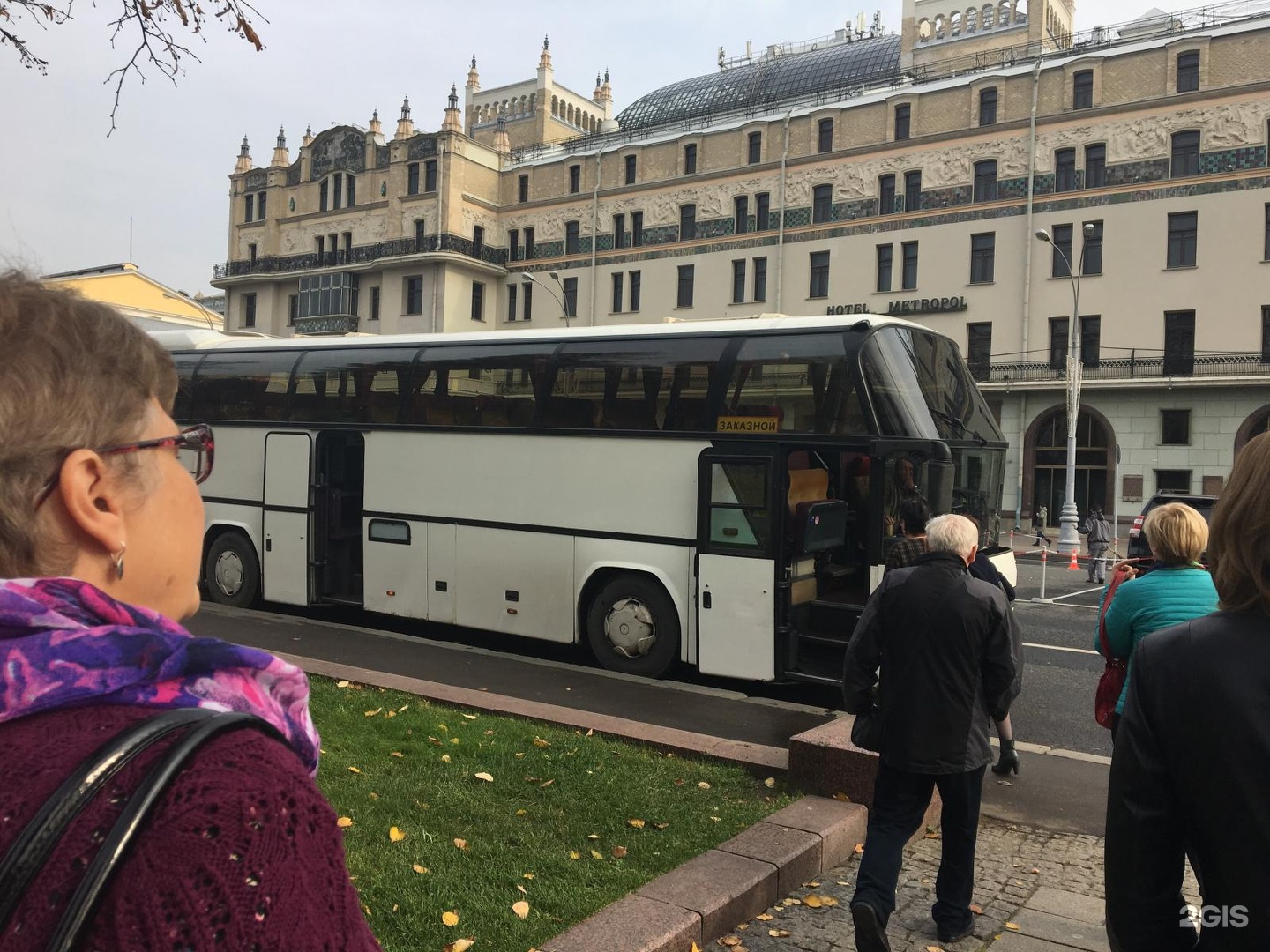 Лучшие экскурсионные бюро. Bus Istanbul Belgrad.