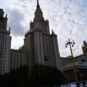 Фото от владельца Московский государственный университет им. М.В. Ломоносова