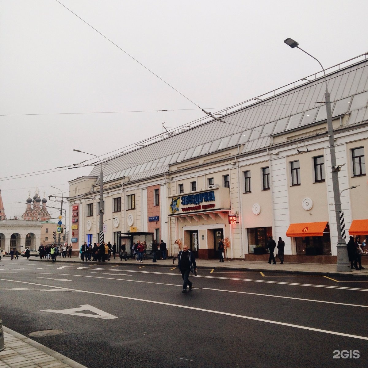 Тц звездочка на таганке. ТЦ Таганский. ТЦ Таганка Москва. Таганская улица табличка. Г. Москва, ул. Таганская, д. 17-23.