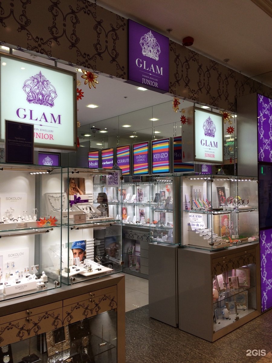 Glam shop. Glam ЦДМ. Кафе Волконский ЦДМ. Kitsune Cafe Москва ЦДМ. Бутик глам картинка.