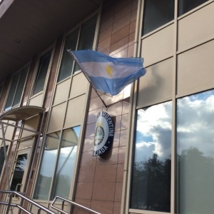 Фото от владельца Посольство Аргентины в г. Москве