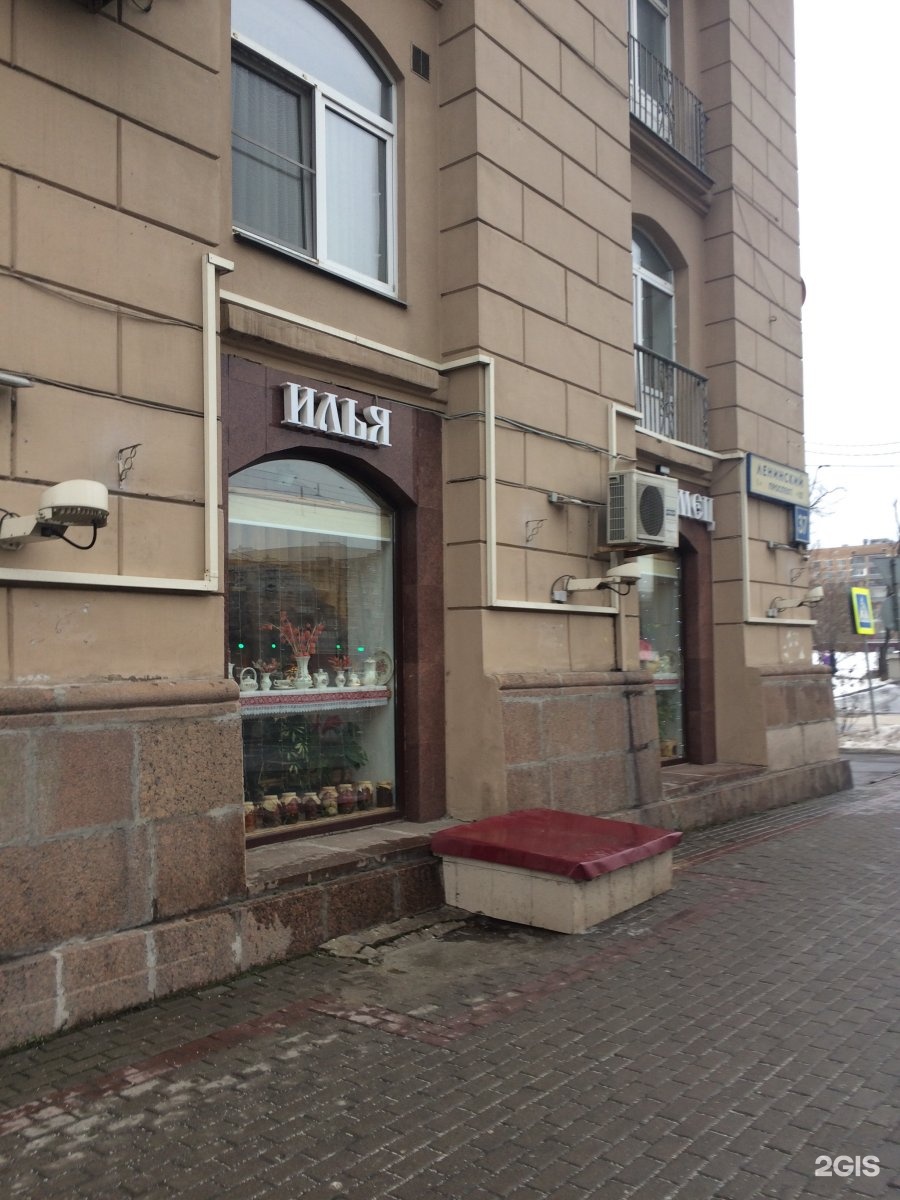 Ресторан муромец ленинский