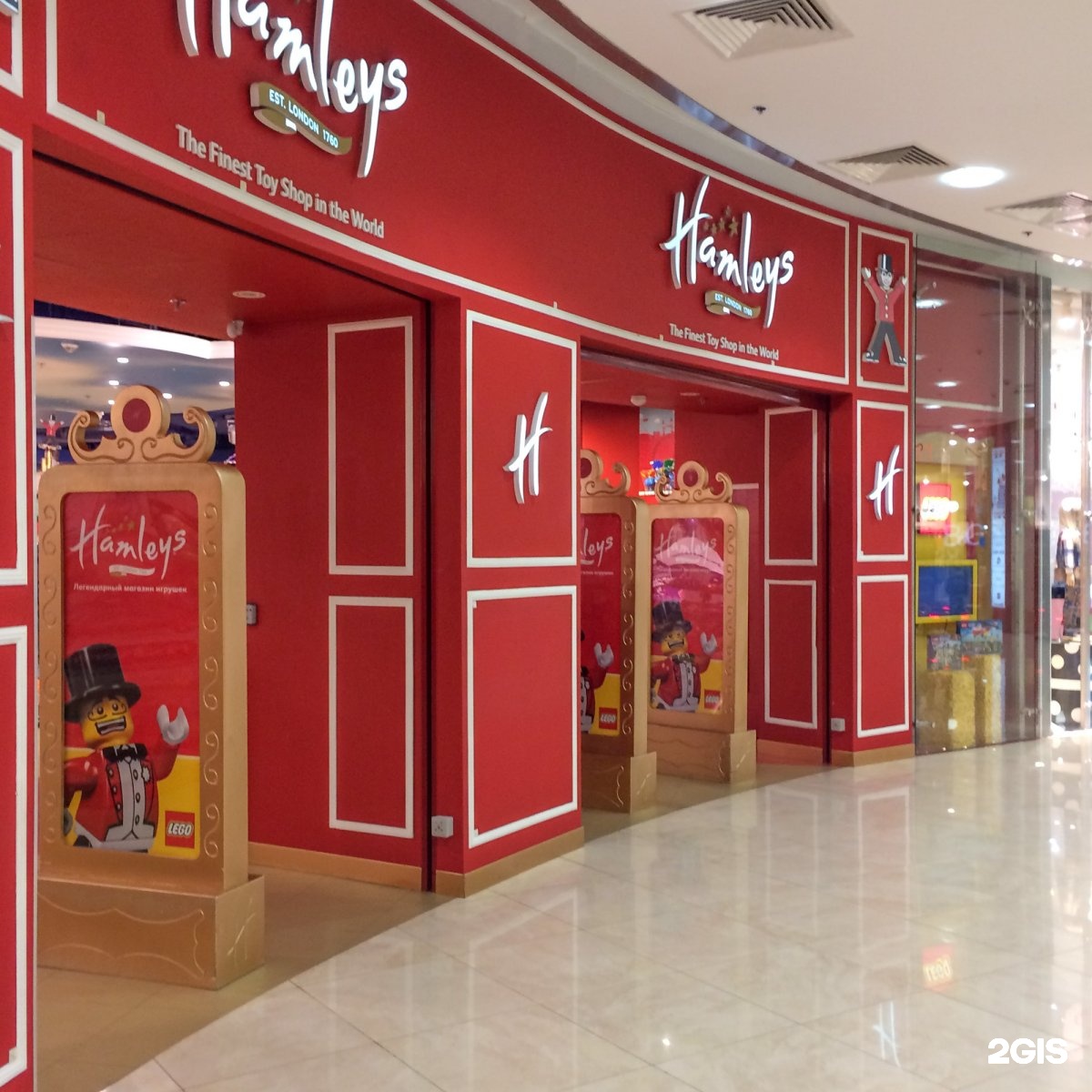 hamleys лондон