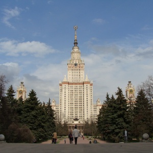 Фото от владельца Московский государственный университет им. М.В. Ломоносова